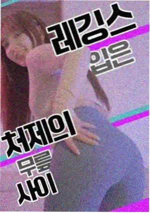 我叫白小飞漫画反派尸王